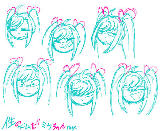 facial expression rkgk